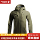 龍牙隱之飛鯊戰術(shù)沖鋒衣加強版通勤舒適夾克保暖防風(fēng)透氣耐磨戶(hù)外外套 軍綠 170/92A（重136-157斤）