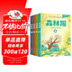 森林報（全4冊）以春、夏、秋、冬為順序敘述了發(fā)生在森林里兒童喜愛(ài)的故事適合4-12歲科普百科書(shū)