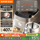 蘇泊爾（SUPOR）0涂層球釜電飯煲IH無(wú)涂層4L大容量316L不銹鋼家用多功能智能1-8人電飯鍋SF40HC2984