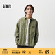 森馬（Semir）長(cháng)袖襯衫男春季山系襯衣外套時(shí)尚字母印花翻領(lǐng)上衣 橄欖綠40877 M