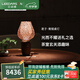 立達(dá)信一燈一世界青銅臺(tái)燈氛圍燈臥室客廳床頭小輕奢新中 觸控三段調(diào)光