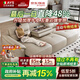 艾優(yōu)尚智能電動(dòng)沙發(fā)2025新款真皮沙發(fā)床客廳大小戶(hù)型多功能兩用直排沙發(fā) 【單電動(dòng)】3.0米大三人位 2.3mm加厚小黃牛皮