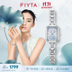 飛亞達（FIYTA）傾城系列 東方美人蘇繡款碧波藍國風(fēng)手表女 送女友節日禮物