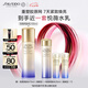資生堂（SHISEIDO）第二代悅薇智感緊顏亮膚清爽乳100ml美白淡斑緊致 七夕禮物送女友