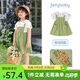 JELLYBABY【假兩件裙子】2025年夏季新款兒童女童娃娃領(lǐng)可愛(ài)裙子連衣裙 綠色 120