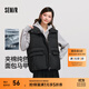 森馬（Semir）棉馬甲女冬季防潑水純色oversize立領(lǐng)面包服疊穿時(shí)尚百搭外套 黑色90001 L