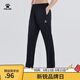 KELME /卡爾美春秋運動(dòng)長(cháng)褲男休閑純色直筒針織衛褲跑步訓練運動(dòng)褲 黑色【印花LOGO】 L 175