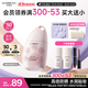 卡姿蘭（Carslan）貓貓防曬隔離霜水光紫#SPF50+/PA+++ 35g 水潤防曬遮瑕軍訓素顏霜