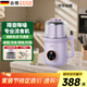 谷格（GUGE）德國流食破壁機家用降噪低音料理機小型1-2人全自動免煮五谷雜糧早餐榨汁機老人專用流食機