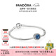 潘多拉（PANDORA）醉人月夜手鏈套裝藍(lán)色閃耀串珠設(shè)計七夕情人節(jié)禮物送女友 醉人月夜 17cm