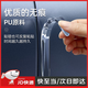 車(chē)門(mén)防撞條神器汽車(chē)門(mén)邊防撞貼后視鏡反光鏡防刮擦條裝飾用品大全 【車(chē)門(mén)防撞條 透明4條裝 無(wú)字款】