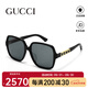 古馳（GUCCI）太陽(yáng)鏡女GG1189SA倪妮同款時(shí)尚方形復古大框百搭顯臉小古馳墨鏡 002黑色/灰片 59-17-145