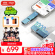 愛(ài)國者（aigo）1TB USB3.2 Type-C雙接口高速固態(tài)U盤(pán) U357S 讀1000MB/s 可插手機電腦平板 通用優(yōu)盤(pán) 隱藏推拉設計