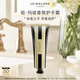 祖瑪瓏護(hù)手霜 英國梨與小蒼蘭香型30ml 教師節(jié)禮物 生日禮物 女生
