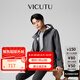 威可多（VICUTU）【蜂翼夾克】男士夾克秋冬時(shí)尚城市輕戶(hù)外一片成衣舒適百搭秋外套 深灰 XL