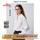 VEGA CHANG白色襯衫女2025年新款秋季通勤風(fēng)簡(jiǎn)約百搭明線(xiàn)裝飾襯衣 雪酪白 S