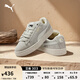 彪馬（PUMA）【面包鞋】復古紅滑板鞋男女休閑板鞋SUEDE XL395205 米灰色-白-54 40