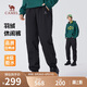駱駝（CAMEL）男裝羽絨褲冬季束腳抗寒保暖防潑水白鴨絨休閑長褲M14CK01683