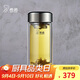 希諾抗菌玻璃杯男高檔泡茶杯子教師節禮物老師實(shí)用XN-1927本色 410mL
