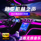 影子猩球【2025新款升級】車(chē)載音樂(lè )U盤(pán)即插即用熱門(mén)高品質(zhì)無(wú)損音樂(lè )U盤(pán)