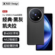 先沿【現貨】適用vivoxfold5手機殼凱夫拉XFold5保護套磁吸鏡頭保護全包防摔超薄芳綸碳纖維商務(wù)男女款