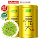 樂品樂茶特級(jí)毛尖綠茶2025新茶明前特級(jí)春茶自己喝茶葉禮盒250g中秋送禮