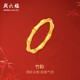 周六福5D硬金竹節(jié)黃金戒指節(jié)節(jié)高女生日禮物A0114679 12號 約0.49g