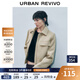 UR冬季新款女裝時(shí)尚休閑工裝廓形感短款外套UWM140045 深卡其 S