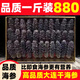 大連淡干海參深海8年野生海參干貨500g遼參刺參特價非即食禮盒 500g【一斤裝】 大連干海參【送高檔禮盒】30-40頭