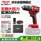 德力西21V無(wú)刷大扭力鋰電鉆充電式電起子家用電動(dòng)螺絲刀多功能工具組套