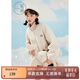 紫涵（ZIHAN）撞色仿羊羔毛外套女毛茸茸立領(lǐng)質(zhì)感棉衣女裝時(shí)尚 米金 L