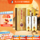 瀘州老窖【中秋送禮】濃香型白酒 百年窖齡酒 38度 500mL 2瓶 窖齡60年