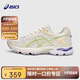 亞瑟士（asics）童鞋2024款透氣男女童緩震跑步鞋運動鞋GEL-FLUX 41014A321