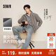 森馬（Semir）王安宇同款外套男秋冬雙面絨感針織夾克25保溫搖粒絨109725108202