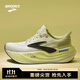 布魯克斯（BROOKS）男子緩震跑鞋Glycerin max超級甘油 灰色/黑色/熒光黃綠 42