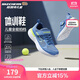 Skechers斯凱奇男孩網(wǎng)面透氣緩震體訓鞋輕彈兒童運動(dòng)鞋跑步鞋405253L