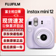 富士（FUJIFILM）一次成像相機拍立得 mini12海外版 升級款 拍立得旅游拍照送禮物 mini12 紫 官方標配+20張白邊相紙
