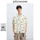 太平鳥(niǎo)男裝 休閑襯衫25夏季新款滿(mǎn)版印花全棉襯衫襯衣外穿式襯衫 米色批 2XL