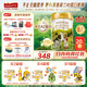 海普諾凱1897荷致A2蛋白*奶源版幼兒奶粉3段(12-36月)800g*1罐【頂奢升級】