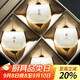 不拙羊脂玉主人杯單杯高端茶碗個(gè)人專(zhuān)用茶杯教師節禮物4個(gè)裝禪定杯