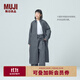 無(wú)印良品（MUJI）IDEE 女式 漢麻混 平紋寬版襯衫連衣裙 女裝裙子25年夏季GA33CC5S 炭灰色 均碼 （165/88A）