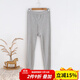 AB高腰純棉秋褲中老年爸爸單件全棉大碼保暖線(xiàn)褲秋冬老式棉毛褲T007 淺麻灰 2XL
