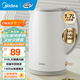 美的（Midea）電燒水壺全自動(dòng)一體電熱水壺大容量燒水家用便攜燒水壺自動(dòng)斷電一體無(wú)縫內膽不銹鋼防燙開(kāi)水壺 1.7L 【7分鐘燒開(kāi)】316L不銹鋼內膽