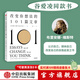 包郵 改變你想法的101篇文章 認識自己 接納自己 改變自己的自我啟發(fā)之書(shū) 布里安娜威斯特 著(zhù) 中信出版社圖書(shū)