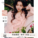 秋水伊人優(yōu)雅百搭荷葉V領(lǐng)襯衫2025年春秋新款女經(jīng)典H型雪紡上衣 粉紅 S