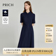 PRICH復(fù)古航海系氣質(zhì)翻領(lǐng)襯衫式連衣裙夏季單排扣收腰顯瘦長(zhǎng)裙女 59藏青色 S 160