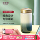 乾唐軒活瓷【教師禮物】喝彩水杯茶杯陶瓷杯咖啡杯高顏值隨手杯禮物女 白藏藍390ml