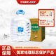 巴馬麗瑯神仙泉天然活性水11.3Lx1瓶源自長(cháng)壽鄉巴馬弱堿性礦泉水