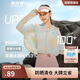 波司登夏季國標防曬衣短款連帽原紗涼感大帽檐防紫外線UPF100外套