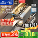 悍高（HIGOLD）廚房拉籃抽中抽櫥柜抽屜式304不銹鋼碗籃拉籃鋁合金可調節分隔件 【首發(fā)】抽中抽800柜套裝 三層多寶拉籃